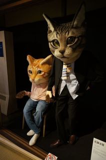DSC04040.jpg